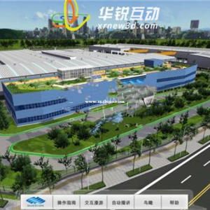 可视化智慧工厂管理系统_工厂数字孪生3D智能管控软件_广州华锐互动