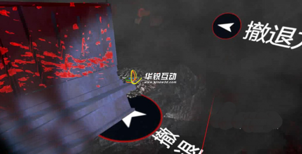 VR煤矿井下培训_煤矿vr应急救援_施工安全vr体验_广州华锐互动