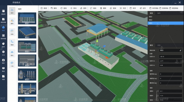三维场景模型编辑器_数字孪生编辑工具_3D编辑软件_广州华锐互动